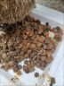 麦富迪猫粮 超肉粒冻干双拼粮2kg 成猫（冻干三文鱼） 实拍图