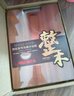 爱仕达（ASD）菜板进口乌檀木99%抗菌砧板整木加大加厚双面防霉面板50*33*3.0cm 实拍图