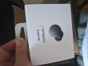 索尼（SONY） LinkBuds S 舒适入耳 真无线蓝牙降噪耳机 IPX4防水跑步运动 高清通话 可爱礼物送男友女友学生 黑色 实拍图