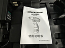 绿林大钢炮16.8V无刷冲击电钻锂电动螺丝刀【冲击+敲击】70N.M一电池 实拍图
