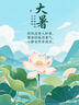 同仁堂（TRT）番茄红素维生素E软胶囊抗氧化番茄红素油树脂120粒*3瓶 实拍图