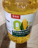 京觅零反式脂肪玉米胚芽油5L 非转基因压榨一级 富含植物甾醇 实拍图