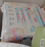 花王【品牌直供 安心品质】妙而舒纸尿裤NB90片(出生-5kg)尿不湿 实拍图