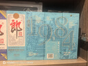 郎酒 2024年特别纪念版(经典1984) 53度 500ml*1瓶 礼藏佳品 实拍图