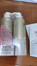 OLAY玉兰油烟酰胺沐浴露 透光500g+柔滑500g 香氛滋润保湿 男女士通用 实拍图