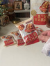 三只松鼠蒸枣夹核桃180g 红枣坚果蜜饯休闲零食新疆免洗大枣小吃 实拍图