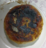 美粮坊老上海葱油饼 手抓饼葱油饼半成品葱花饼早餐生鲜面点梅干菜饼 黑椒牛肉馅饼450g*2袋 实拍图