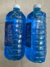 玉蜻蜓12瓶整箱批发汽车玻璃水冬季防冻车用夏季雨刮水去除油膜四季通用 【12瓶装】-15度 加强去污防冻型 实拍图