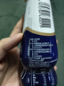 欧德堡（Oldenburger）东方PRO™ 4.0g原生蛋白质 高钙全脂纯牛奶200ml*24整箱 早餐奶 实拍图