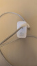 华为88W原装充电器套装含1米6A数据线 适用P60Pro Mate60pro手机超级快充电脑苹果iPhone15promax 实拍图