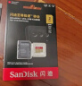 闪迪（SanDisk）128GB TF（MicroSD）内存卡 A1 U1 C10 至尊高速移动版存储卡 读速140MB/s 手机平板游戏机内存卡 实拍图