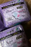乐而雅花王【老爸抽检】零触感夜用卫生巾组合35cm3包共24片超薄囤货 实拍图