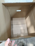 毕亚兹特大号搬家纸箱 有扣手 50*40*40cm 10个装整理储物打包箱 实拍图