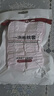 无印良品一次性枕套旅行枕巾弹力枕头套火车卧铺酒店隔脏便携粉色（对装） 实拍图