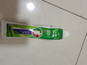 竹盐 全优护牙膏220g精炼竹盐成分减轻牙渍多效护理 清新口气 实拍图
