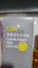 C咖双管洗面奶80g氨基酸控油洁面乳去黑头角质可卸妆卸防晒男女 实拍图