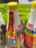 麴醇堂 香蕉味 750ml*2瓶  韩国玛克丽米酒 低度洋酒夏季酒 实拍图