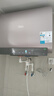 美的（Midea）60升玲珑超薄双胆扁桶电热水器3300W变频 水电分离镁棒免换一级能效F6033-UDmini国家补贴以旧换新 实拍图
