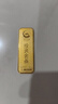 中国黄金 Au9999黄金薄片投资金条50g 实拍图