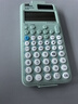 卡西欧（CASIO）fx-991CN CW科学函数计算器升级款大学生物理化学生物竞赛学习考试薄荷绿色 实拍图