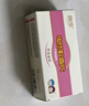 润本（RUNBEN）电热蚊香片120片+1加热器驱蚊防蚊电蚊香片驱蚊器家用驱蚊无香型 实拍图
