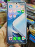 vivo iQOO Z9【国家补贴】 12GB+512GB 星芒白 6000mAh 蓝海电池 第三代骁龙 7 电竞手机 实拍图