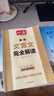 一本高中文言文完全解读全一册（必修+选择性必修）2025版高一高二高三语文古代文学必背古诗词阅读题 实拍图
