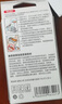 佳能（Canon）PGI-855 PGBK 超大容量黑色墨盒(适用iX6880/iX6780) 实拍图