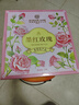 同仁堂冻干墨红玫瑰平阴重瓣红玫瑰花茶花瓣无硫磺新年年货礼盒女神28g 实拍图