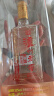 泸州老窖 六年窖头曲珍品 浓香型白酒 52度500ml 2瓶（内含礼袋） 实拍图