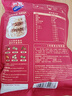 西麦三色藜麦混合谷物燕麦片450g 营养早餐冲饮谷物无额外添加蔗糖 实拍图