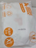 爸爸的选择Daddy's Choice极薄2.0拉拉裤XXXL38片(18-25kg)超大号 实拍图