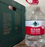 农夫山泉 饮用水 饮用天然水5L*4桶 整箱装 桶装水随机包装 实拍图