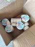得力（deli）【全网低价】美纹纸胶带 50mm*50y*145μm 美术美工分色 装修遮蔽美缝贴膜刷漆保护 4卷 30674 实拍图