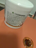 Krauterhof 德国七叶庄园原装进口马膏马油膏按摩凝胶按摩膏小飞500mL 实拍图
