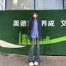 梵昇昱微喇牛仔裤女2026春夏新款水泥灰复古宽松遮胯窄版显瘦拖地马蹄裤 牛仔喇叭裤【水泥灰】 常规 M 【95-108斤】 实拍图