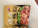 安琪新奥尔良腌料烤鸡翅烤肉调料家用腌制鸡肉烧烤调味料140g 实拍图