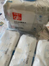 好孩子（gb）婴儿卫生湿巾 海洋水卫生杀菌湿巾80片*3包 婴儿湿巾99.9%杀菌率 实拍图