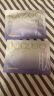 KAZOO冻干眼膜贴眼袋提拉紧致抗皱淡化黑眼圈细纹眼贴紧眼周小样单组 实拍图