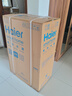 海尔（Haier）国家补贴20%双胆扁桶电热水器80升 BK5 小蓝瓶净肤洗 免清洗镁棒免更换3300W变频速热家用一级能效 实拍图