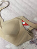 猫人（MiiOW）女士内衣女无痕内衣文胸小胸无痕无钢圈文胸全罩杯聚拢胸罩 实拍图