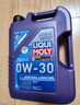 力魔（LIQUI MOLY）德国原装进口 长效PAO全合成机油 0W-30 A3/B4 1L 汽车用品 实拍图