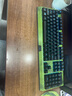 雷蛇（Razer）黑寡妇蜘蛛V3 HALO特别版 机械键盘 游戏电竞电脑 104键 RGB灯效 带腕托 绿轴 实拍图