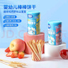 小鹿蓝蓝婴幼儿炭烧棒饼干宝宝儿童零食磨牙饼干130g草莓苹果味 实拍图