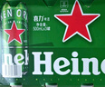 喜力经典500ml*3听 喜力啤酒Heineken  实拍图