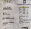悦味纪 黑全麦卷饼1kg 24张 低脂 代餐主食 手抓饼粗粮 早餐半成品 速食 实拍图