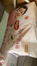 好奇（Huggies）铂金装纸尿裤M144片(6-11kg)中号婴儿尿不湿小桃裤裸感超薄透气 实拍图