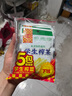 川南学生榨菜53g*5袋 榨菜丝咸菜下饭菜 佐餐拌面即食酱菜腌菜 实拍图
