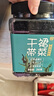 海藻妈妈干裙带菜 净重260g/罐 头茬海芽菜嫩叶高泡发 源头直发 实拍图