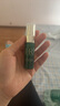 赫莲娜HR绿宝瓶精华液30ml套装礼盒保湿护肤品化妆品生日礼物送女友 实拍图